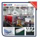 20-110mm  PPRC pipe extrusion line High Speed 20m/min