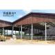 Steel Grade Prefab Livestock Building for Goat/Sheep/Cow/Cattle Cubicles and Pig Farming