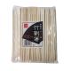 Manufacturing Natural and Degradable Chopsticks Disposable Bamboo Chopsticks for Healthy Dining 170mm Cutlery Set