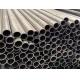 Cold Drawn Seamless Steel Tubes 6m 12m Chrome Molybdenum Alloy