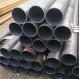 20 Inch 14 Inch 12 Inch Carbon Steel Pipe Api 5l Grade B A53 Q195 Q234 Q345 Q345B