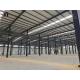 ISO9001/SGS Certified Prefab Building Steel Structure for Warehouse and Cow Shed