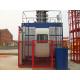 SC200 Construction Hoist Elevator For Passenger And Material Gear Driving