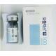 Competitive Prices Original Anti Wrinkle Botulinum Type a for Botulax