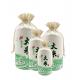 100% Cotton Eco Friendly Reusable Washable Bulk Beans Rice Flour Storage