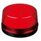 LED Siren Strobe Light For Security Alarm Siren Red / Blue / Yellow / Green