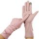 Outdoor Riding Long Sleeve Protective Gloves Anti UV Cotton Touch screen
