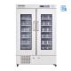 4 Degree Advanced Large Capacity Blood Bank Refrigerator Cabinet 658L