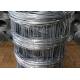 Wire Cattle Farm Fence Panels , Galvanized Field Fence 15/30mm Hole Size