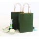 Fancy Green Printing Customized Paper Bags Kraft Paper For Shopping