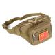 Military Khaki waist bag/army waist bag
