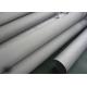 Sch5s Sch10s TP316 Seamless Stainless Steel Pipe 1.25mm Acid Resistance