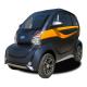 Hot sale new style elelctric car  Chinese factory supply cheap price electric vehicle with 3 seats
