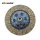 300mm Car Brake Components Mazda YM01-16-460C MZD074 Clutch Plate Disc