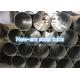 430 Hot Cold Rolled Seamless Stainless Steel Pipe ST52 Cold Rolled Tube