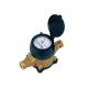 High Pressure Dry Type Combination Water Meter Industrial for Turbine PKM