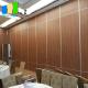 Portable Acoustic Room Dividers Track And Roller Folding Floor To Ceiling Partition Wall