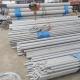 Round Seamless Stainless Steel Pipe Cold Drawn Hot Rolled ERW SSAW LSAW EFW