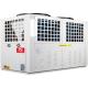 Hot Water Commercial Air Source Heat Pump Waterproof Intelligent Control