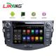 Android 7.1 Toyota Car Dvd Player With Gps Wifi Stereo Audio Mirror Link