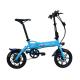 Blue Small Light Foldable Electric Bicycle 14 Inch Aluminum Alloy