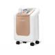2021 new model oxygen concentrator with portable intelligent home care medical use