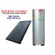 High Efficient Flat Plate Solar Water Heater Corrosion Resistance Simple Maintenance
