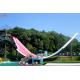 Colorful Exciting Fiberglass Water Slide , Wave Pool Slide 2 Riders Load