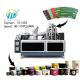 100 Pcs/Min High Speed 16oz Disposable Paper Cup Machine