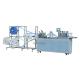 9kw 3 Ply Face Mask Making Machine 220V With PLC control system