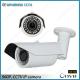 CMOS Security IP Network Camera IR Night Vision