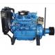 1410 * 700 * 1100 460 Kg Machine Diesel Engine 19:1 Pressure Ratio Turbo Charged