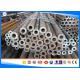 25-1100 Mm Out Diameter Round Steel Tubing SCM435 / 35CrMo / 35CD4 / 35XM Grade