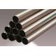 Medical Industry Seamless 316L Welded Stainless Steel Pipe Anti Corrosion
