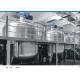 Stainless Steel Pharmaceutical Processing Machines 2500L