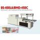 Automatic L-bar Sealing And Shrink Fully Closed Packing Machine For Food Outer Packaging