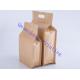 Side Gusset Aluminum Foil Kraft Paper Bags With Zipper And Handle Eco Friendly