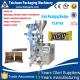 Vegetable Seeds Vertical Packaging Machine, seeds packing machine  for small business