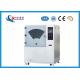 White Color Sand Dust Test Chamber Customized Dust Resistance Test Ip5x / Ip6x