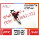 denso 095000-6861 car engine parts injector 095000-6861 , denso 095000-6860 diesel injector rail
