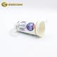 White Sustainable Milk Paper Cup Eco Friendly Paper Cup 0.3mm