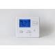 Battery Powered Programmable Thermostat Programmable Electric Thermostat 24v power Digital Thermostat