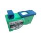 Fiber Optic Jumper Optical Fiber Cleaning Box