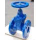 Soft Sealing / Rubber Seat And Wedge Resilient Seated Gate Valve Full Bore