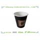 Hot Drinking Single Wall Paper Cups 10OZ 370ml Healthy Without Smell