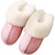 Flat Heel Indoor Fur Slippers EUR35 - 46 For Women