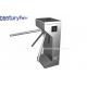 ID Card LED Double Direction Prompt Vertical Tripod Turnstile Gate for