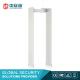 Waterproof Walk Through Security Scanners Pulse Induction 100 Security Level