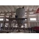 200 Kg/H Water Evaporation Centrifugal Spray Dryer Powder Making Machine