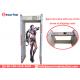 300 Sensitivity Optional Metal Detector Security Gate With Tamper Proof Function